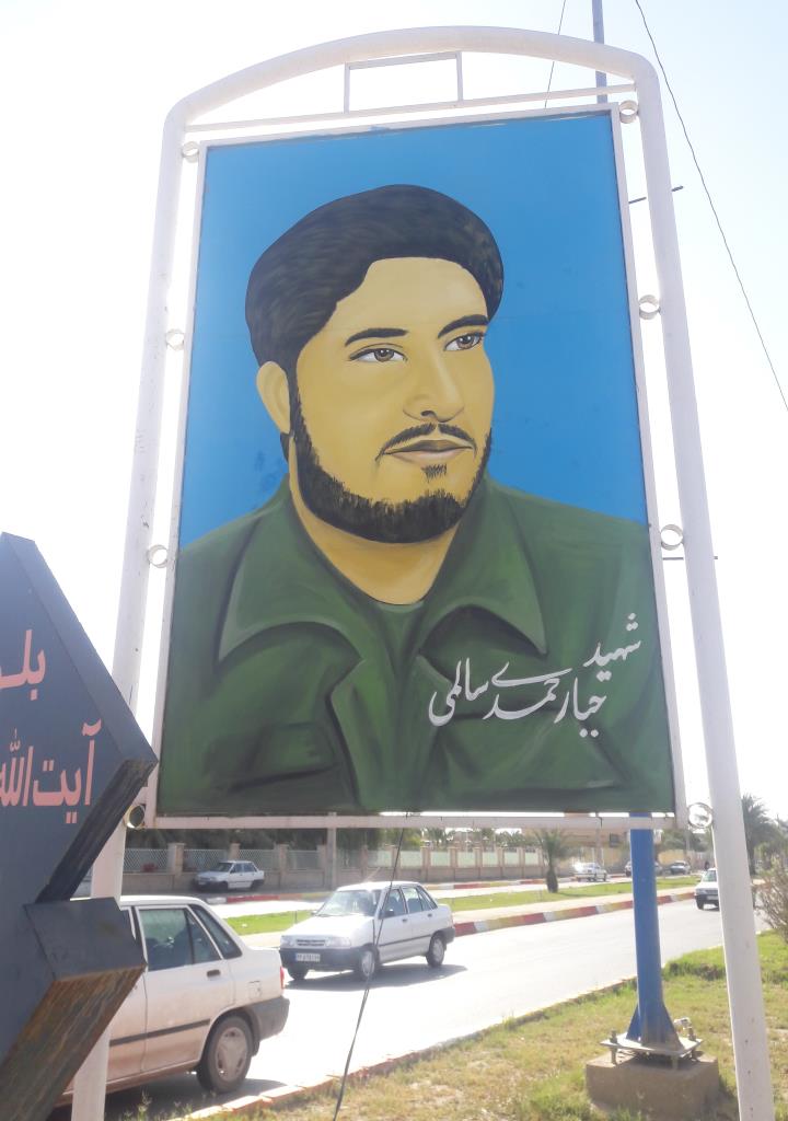 فاقد تصویر